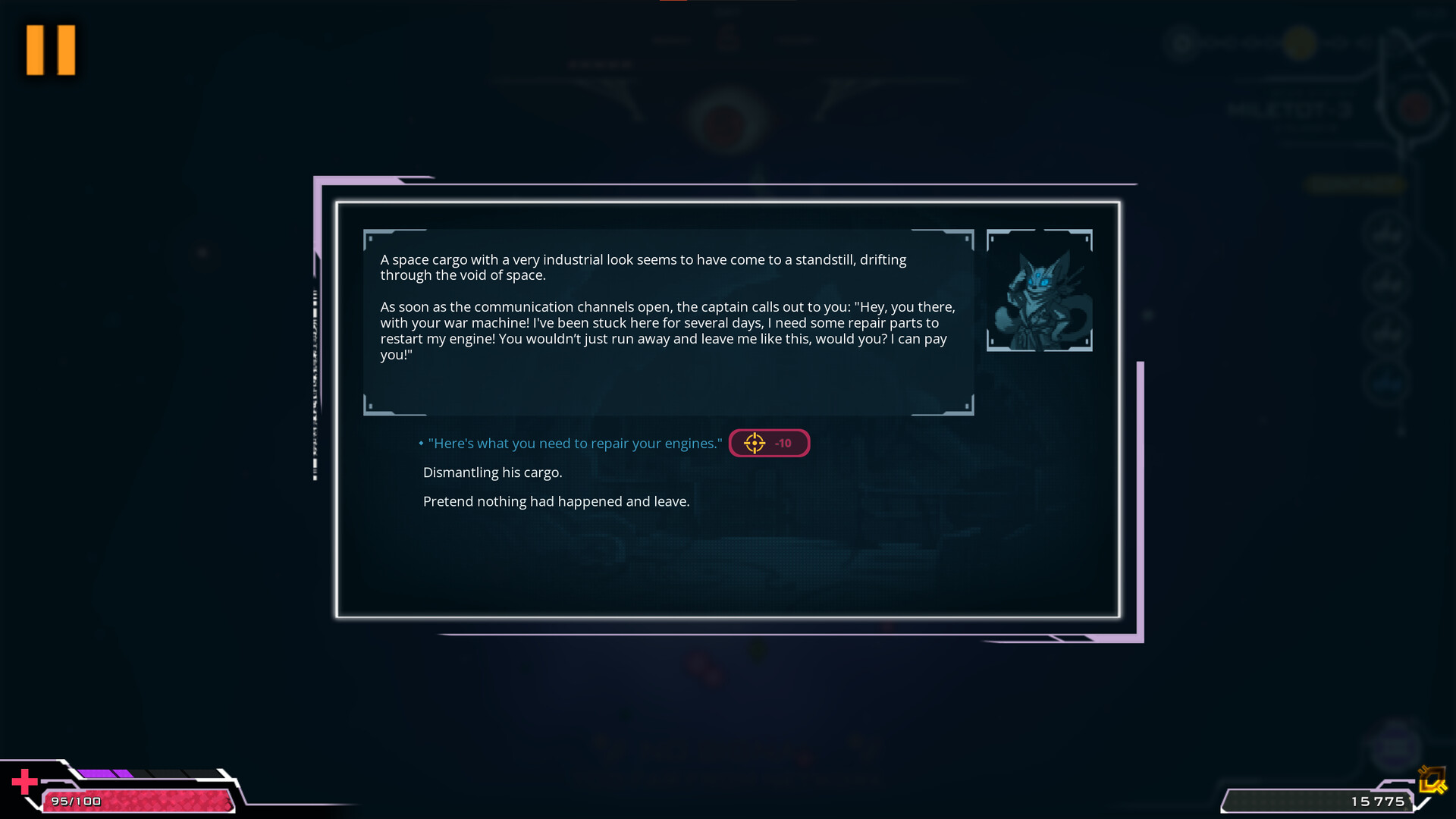 Orium screenshot #7