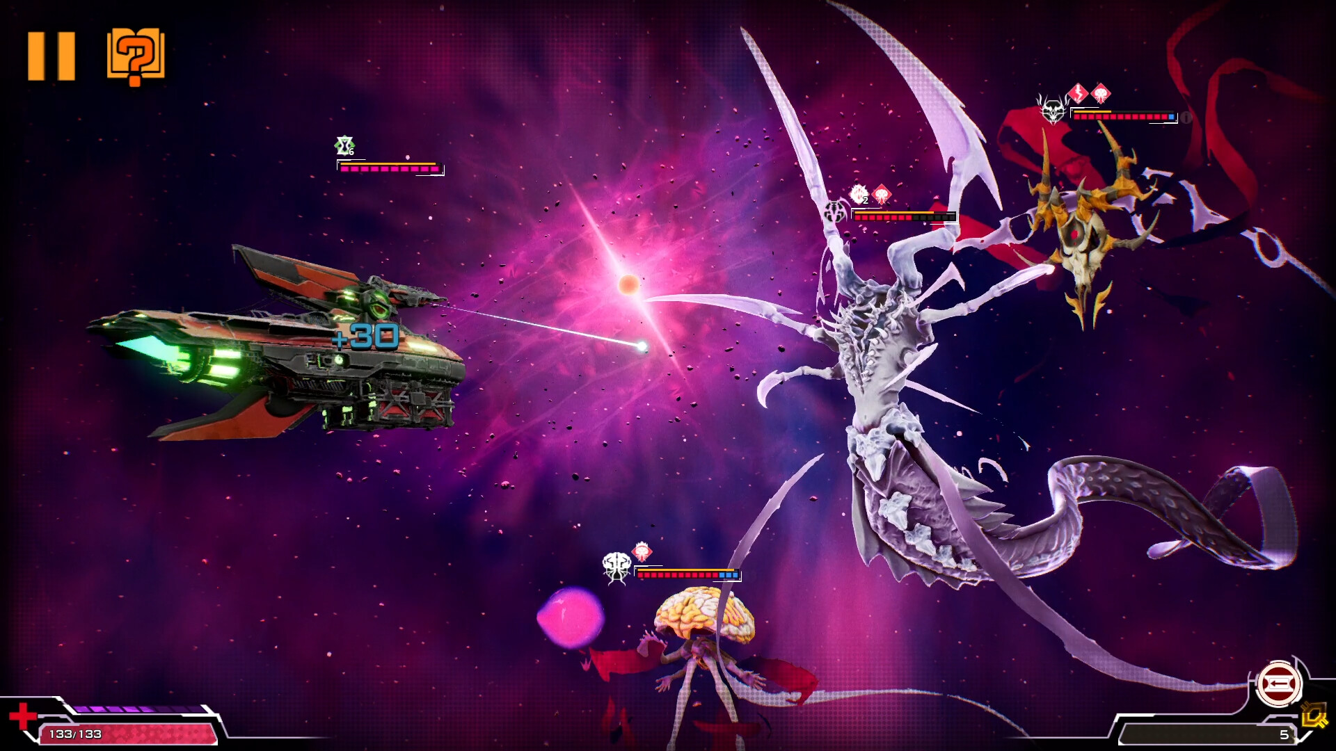 Orium screenshot 1