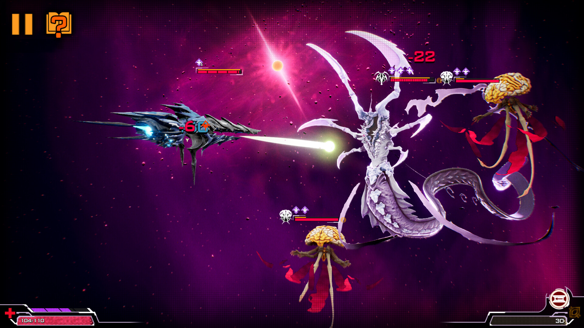 Orium screenshot #1