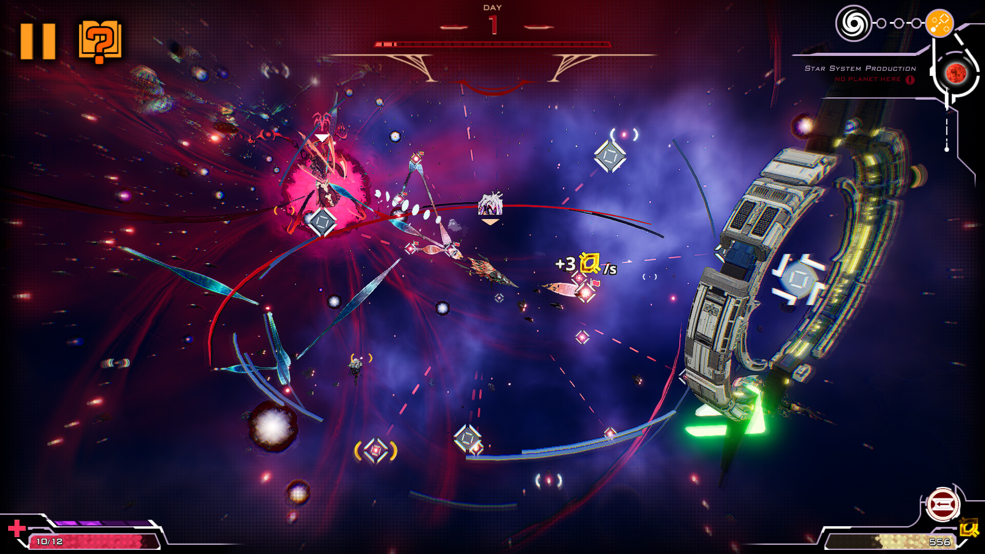 Orium screenshot 3