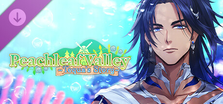 Steam thumbinal
