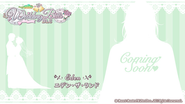 Peachleaf Valley: Wedding Bells (DLC)