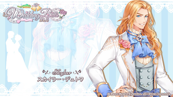 Peachleaf Valley: Wedding Bells (DLC)