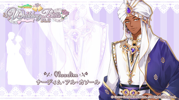 Peachleaf Valley: Wedding Bells (DLC)