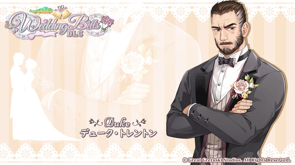 Peachleaf Valley: Wedding Bells (DLC)