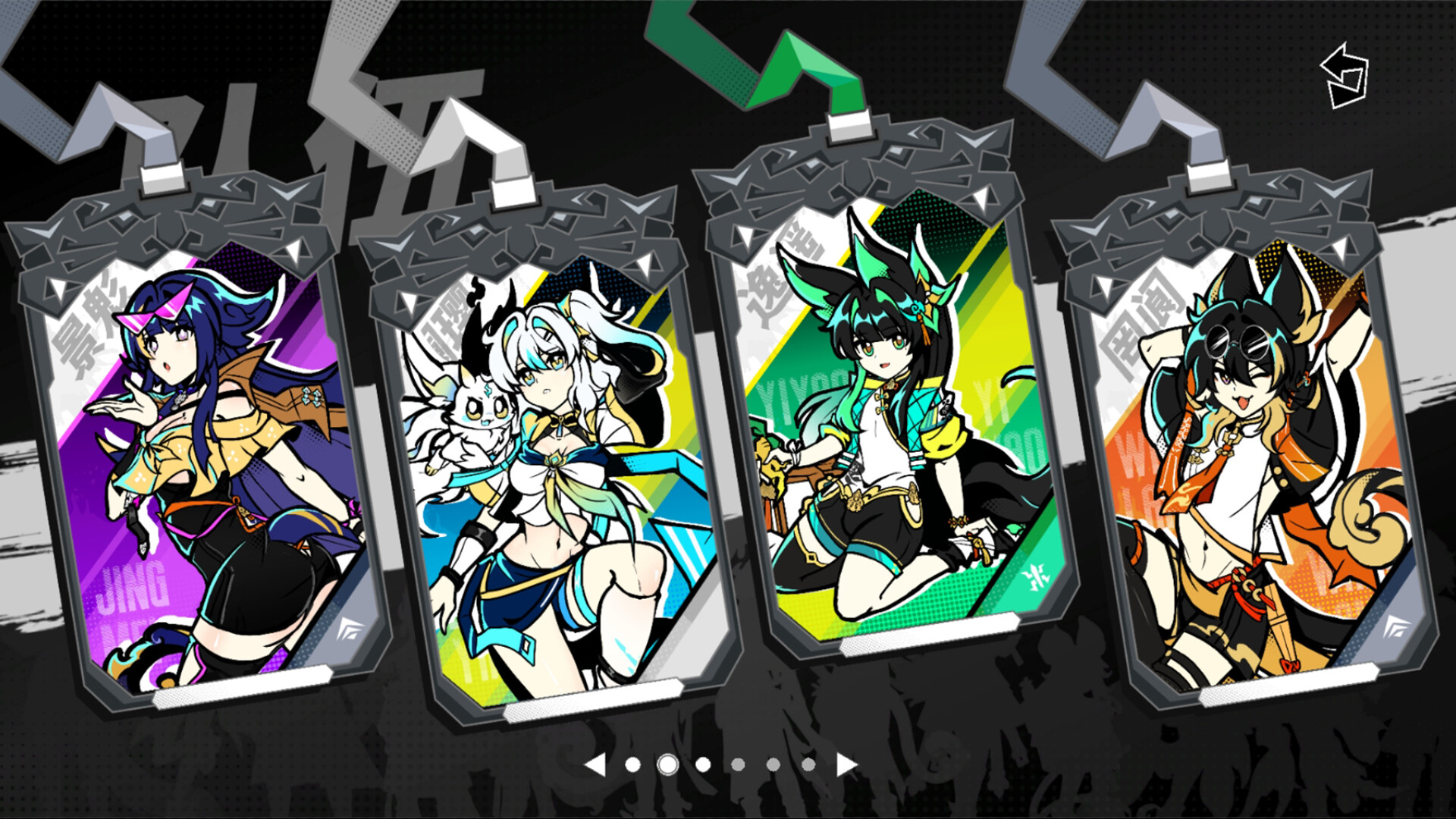 Blade Blazer screenshot #4