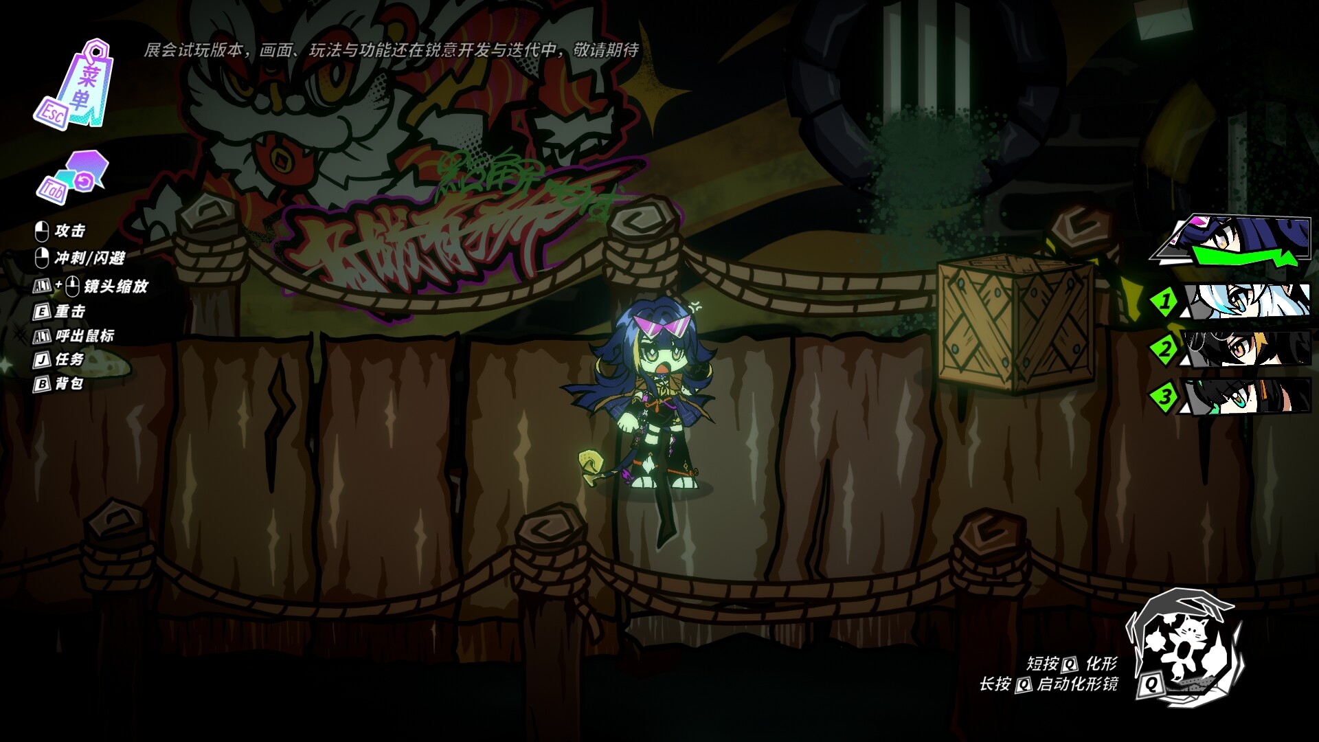 Blade Blazer screenshot #12
