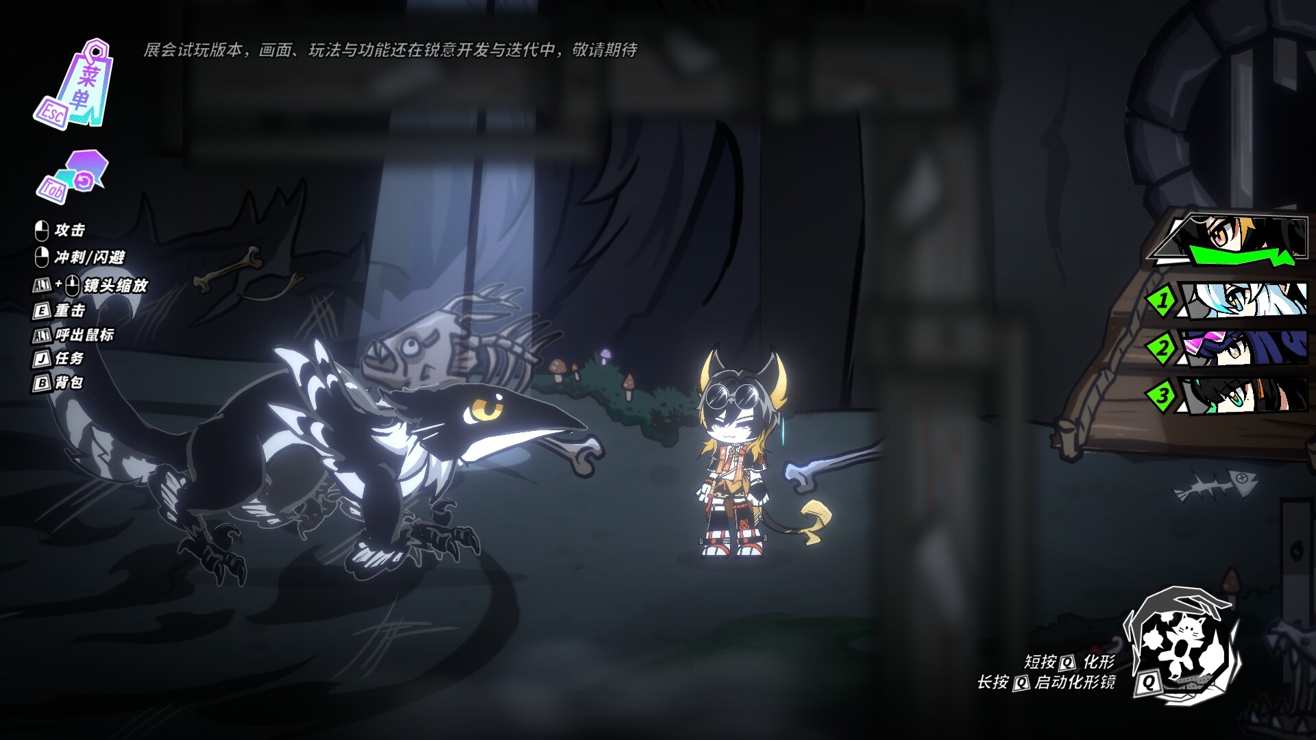 Blade Blazer screenshot 9