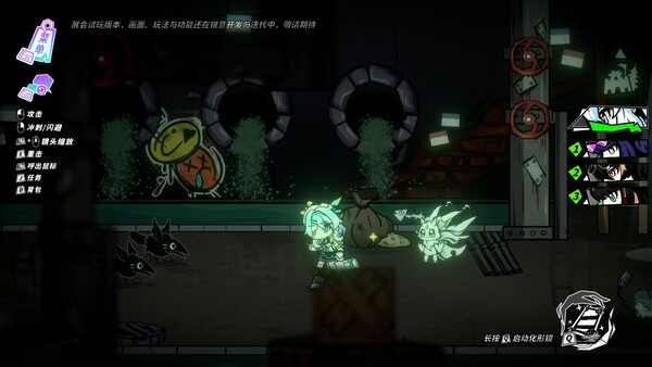 Screenshot media