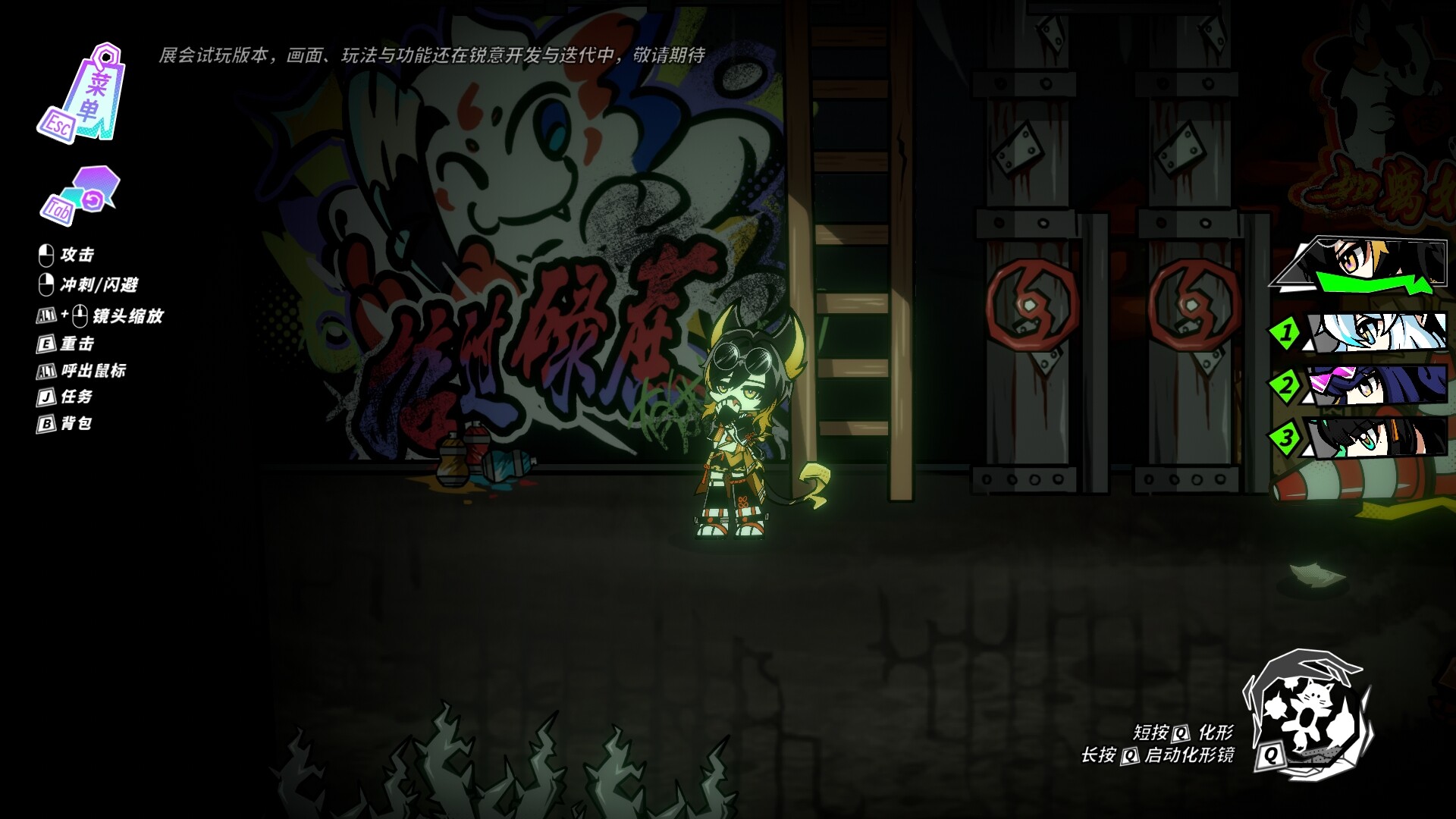 Blade Blazer screenshot #7