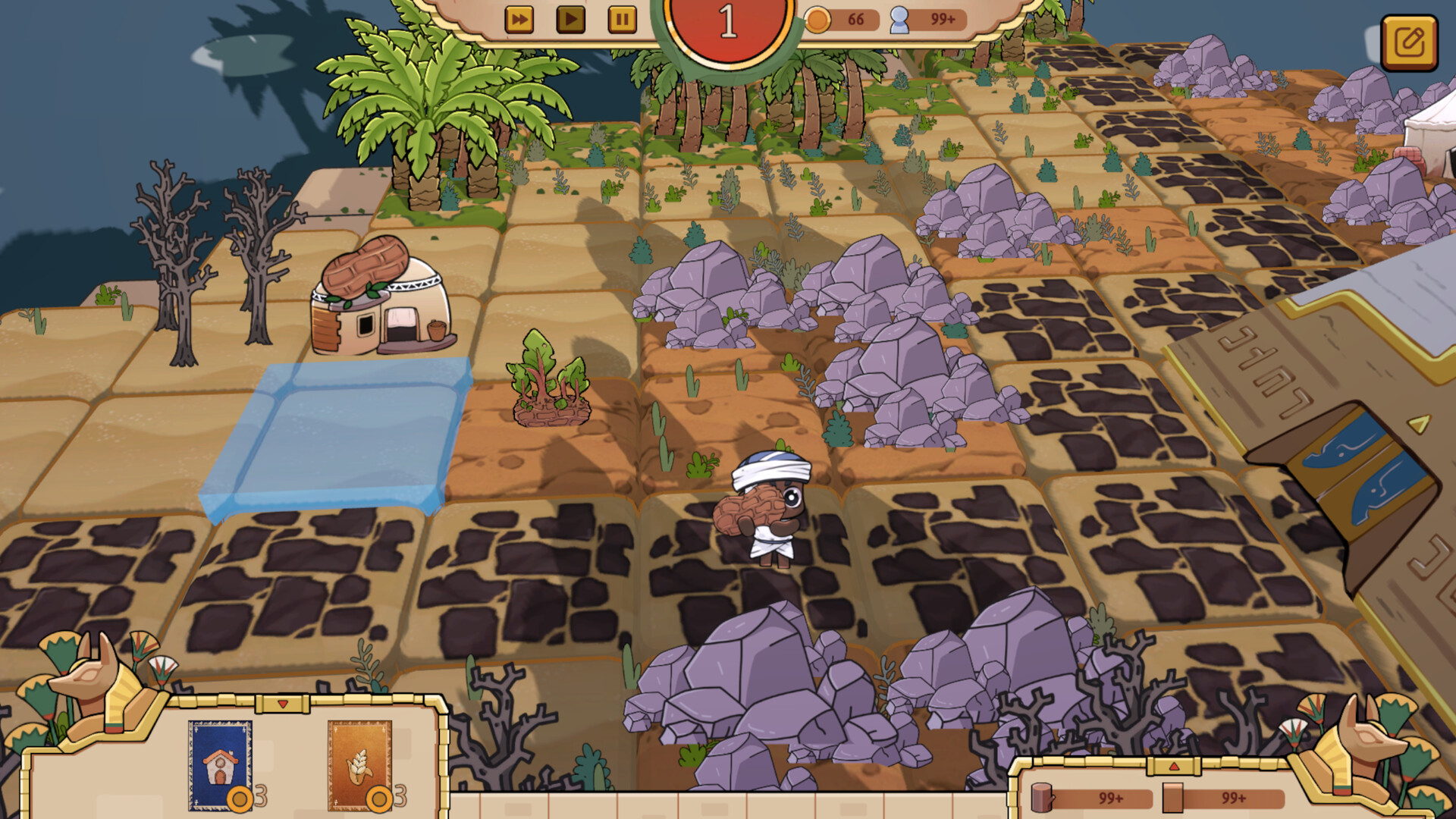Once Upon A Kingdom screenshot #17