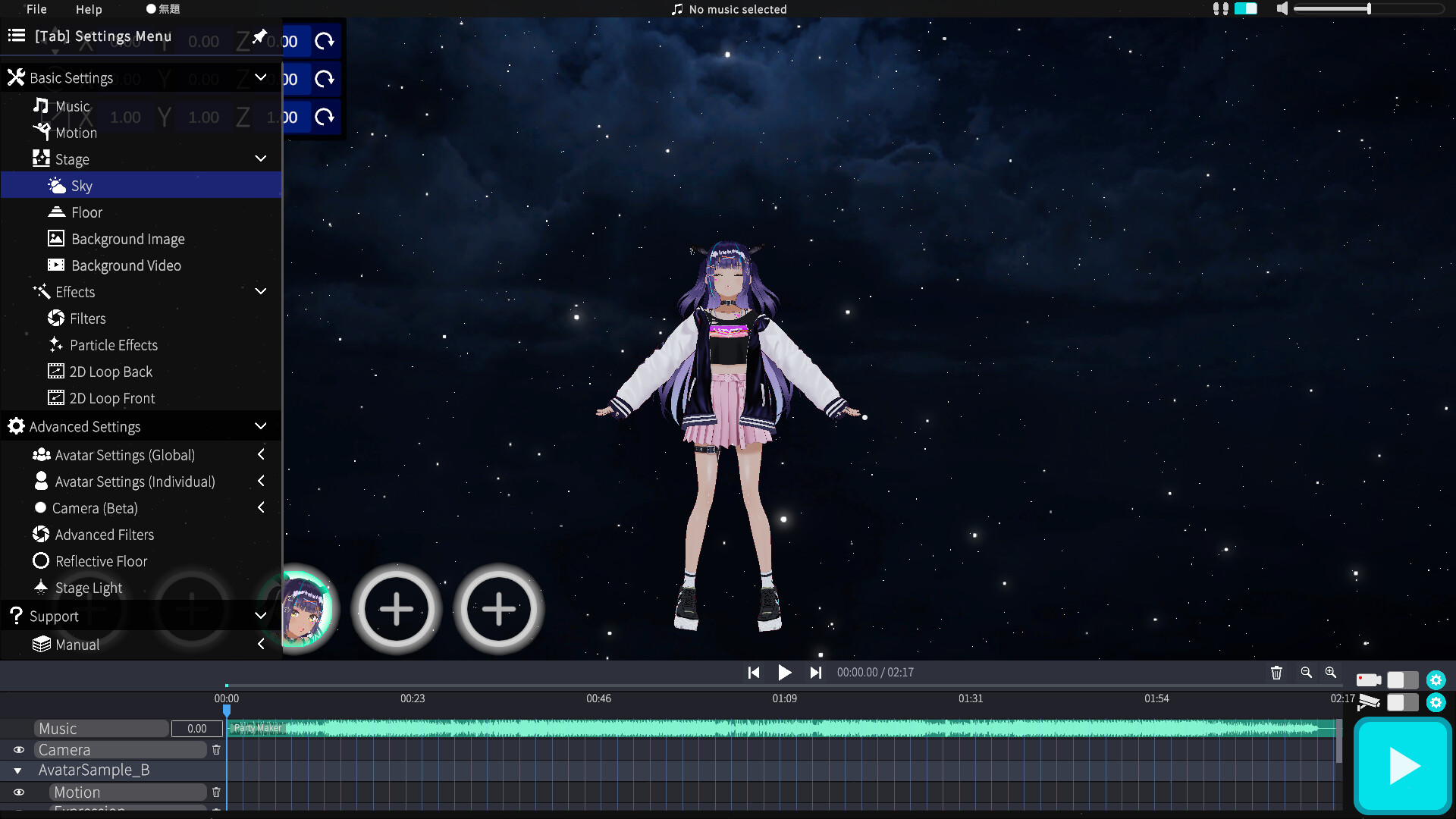 VRM Dance Dream MV screenshot 4