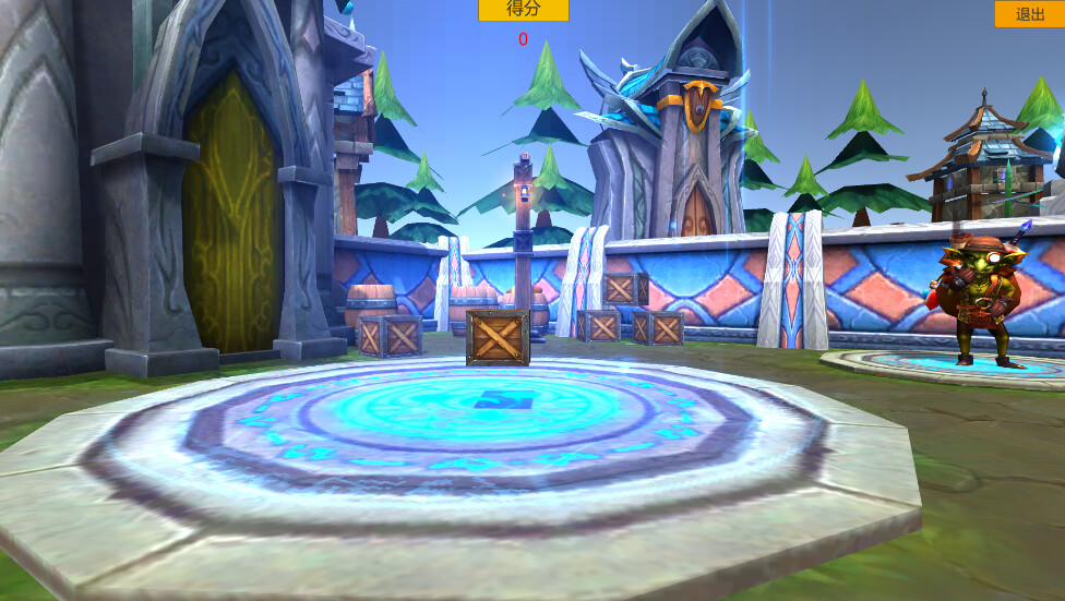 Capacity Featured Screenshot #1