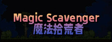 Magic Scavenger