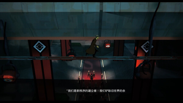 Espionage Demo screenshot 2