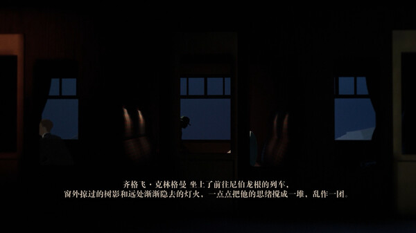 Espionage Demo screenshot 3