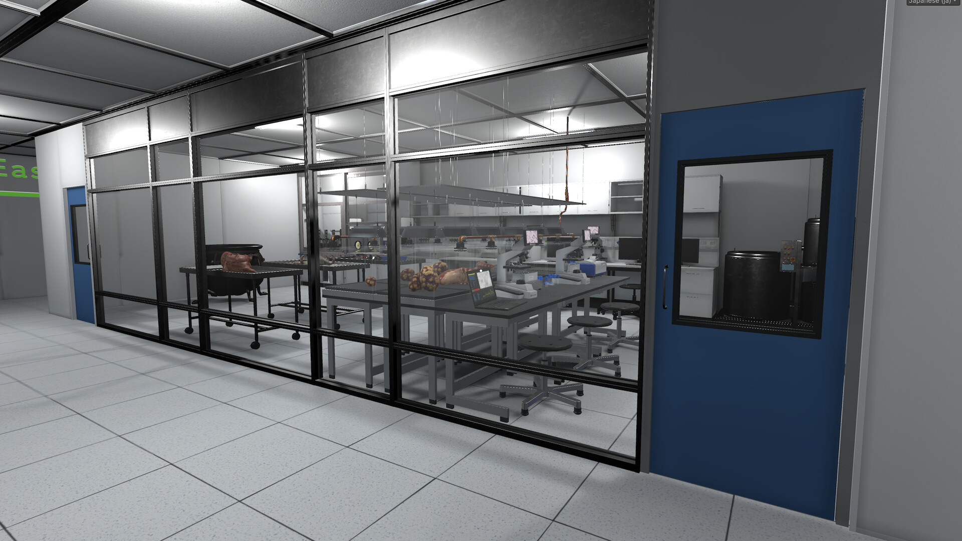 The Otherworld Laboratory screenshot #5