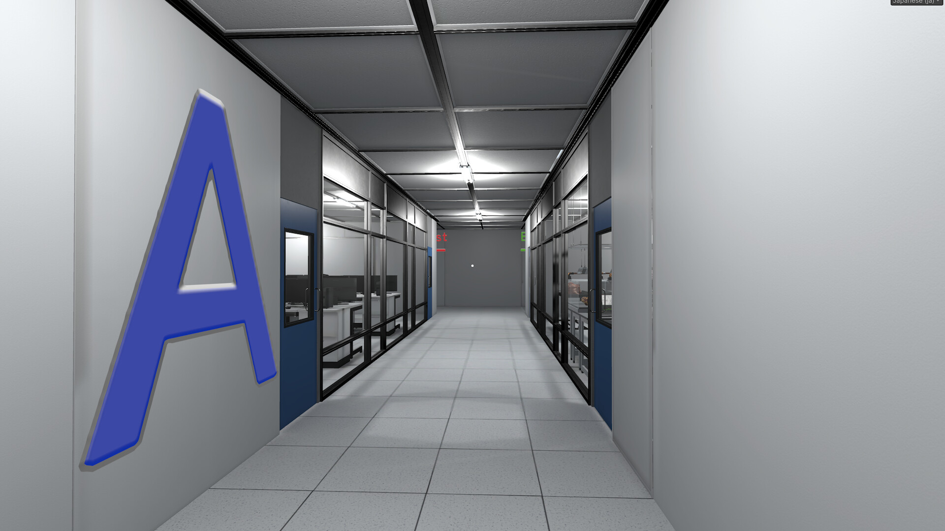 The Otherworld Laboratory screenshot #3