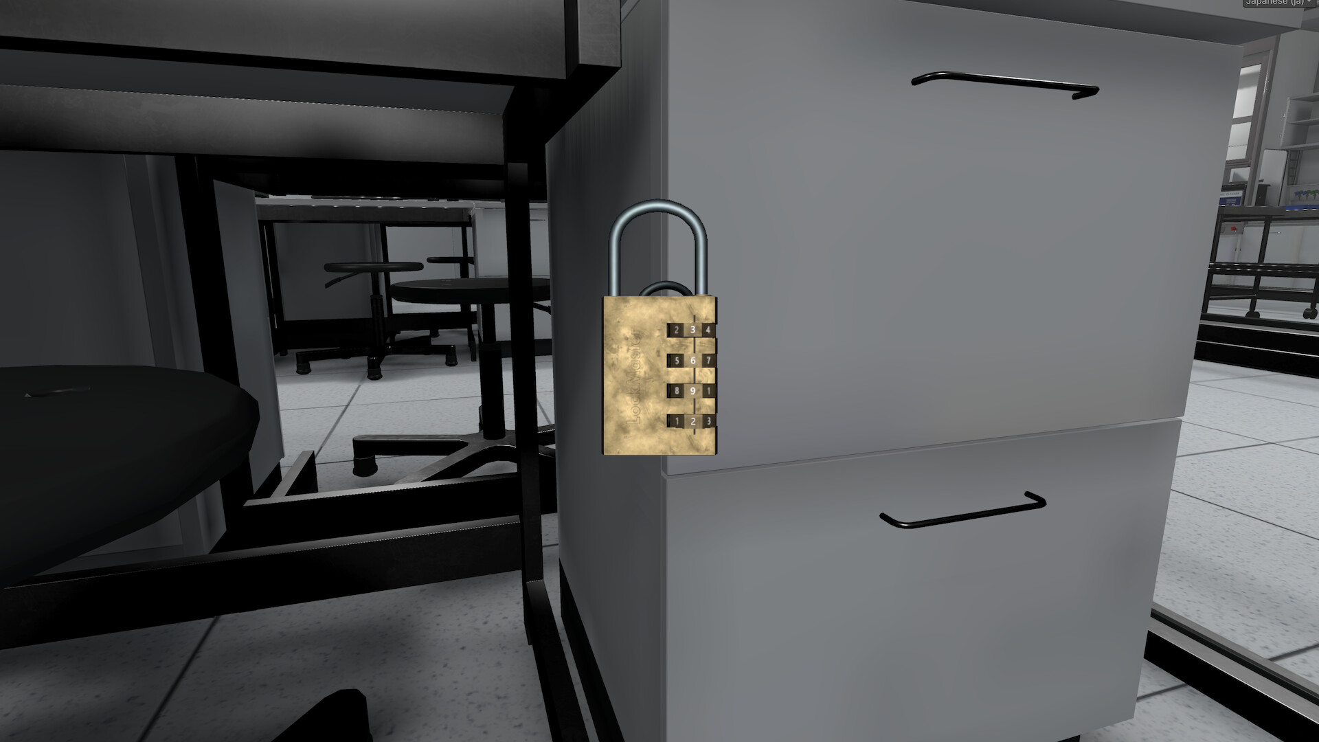 The Otherworld Laboratory screenshot #6