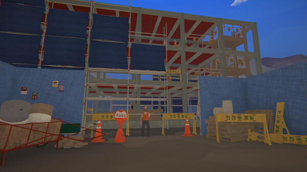 Grind and Dine screenshot 2