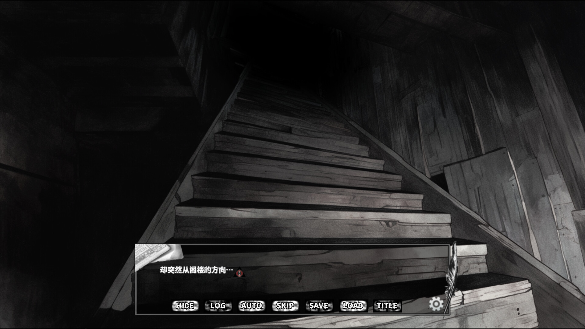 #8. Gnawer No. 44 Observation Report Demo (Steam) By: Hunger Evil