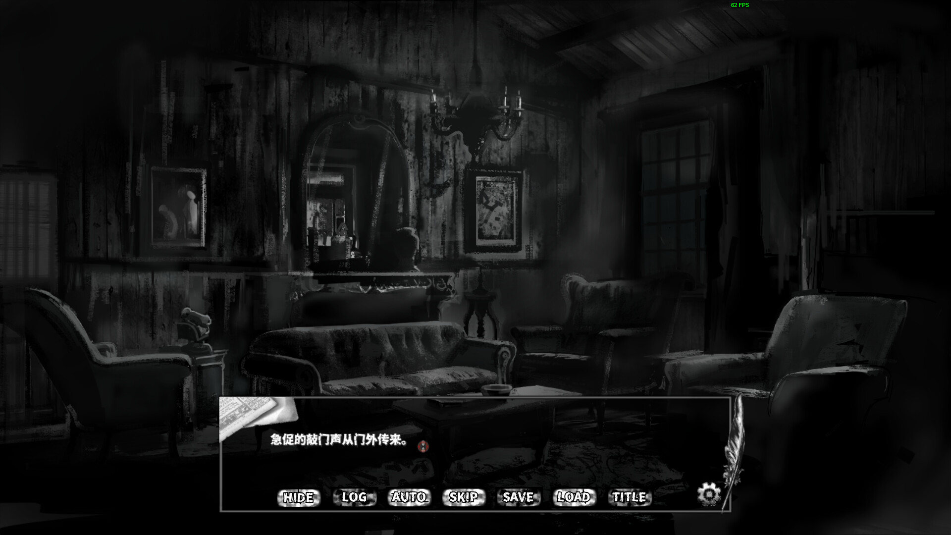 #10. Gnawer No. 44 Observation Report Demo (Steam) By: Hunger Evil