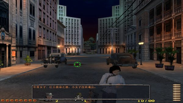New Battle of Shanghai Beach DLC for steam New Battle of Shanghai Beach DLC for steam