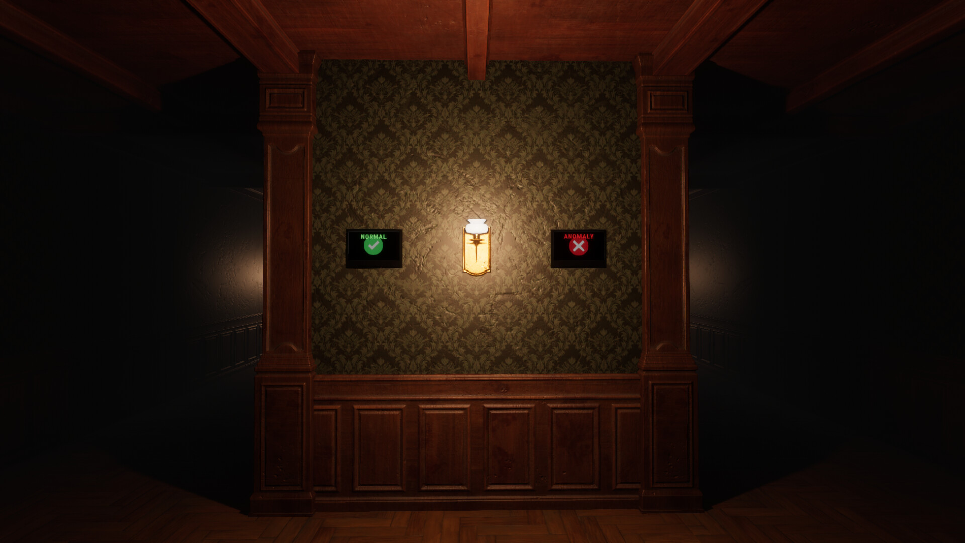 RE-EXIT screenshot #1