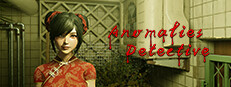 Anomalies Detective