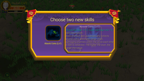 Heavenly Way Legend screenshot 13