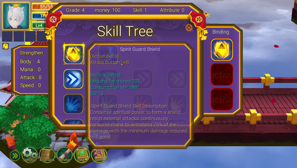 Heavenly Way Legend screenshot 14