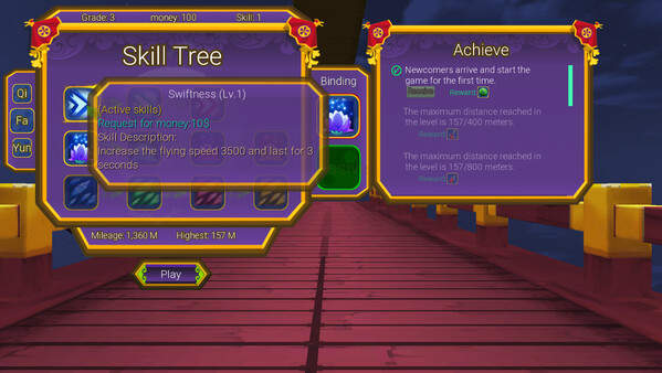 Heavenly Way Legend screenshot 12