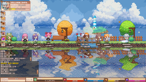 VtuberStory screenshot 5