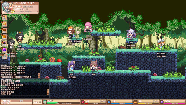 VtuberStory screenshot 6