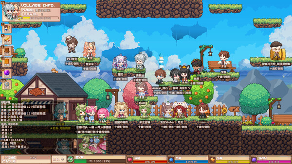 VtuberStory screenshot 3