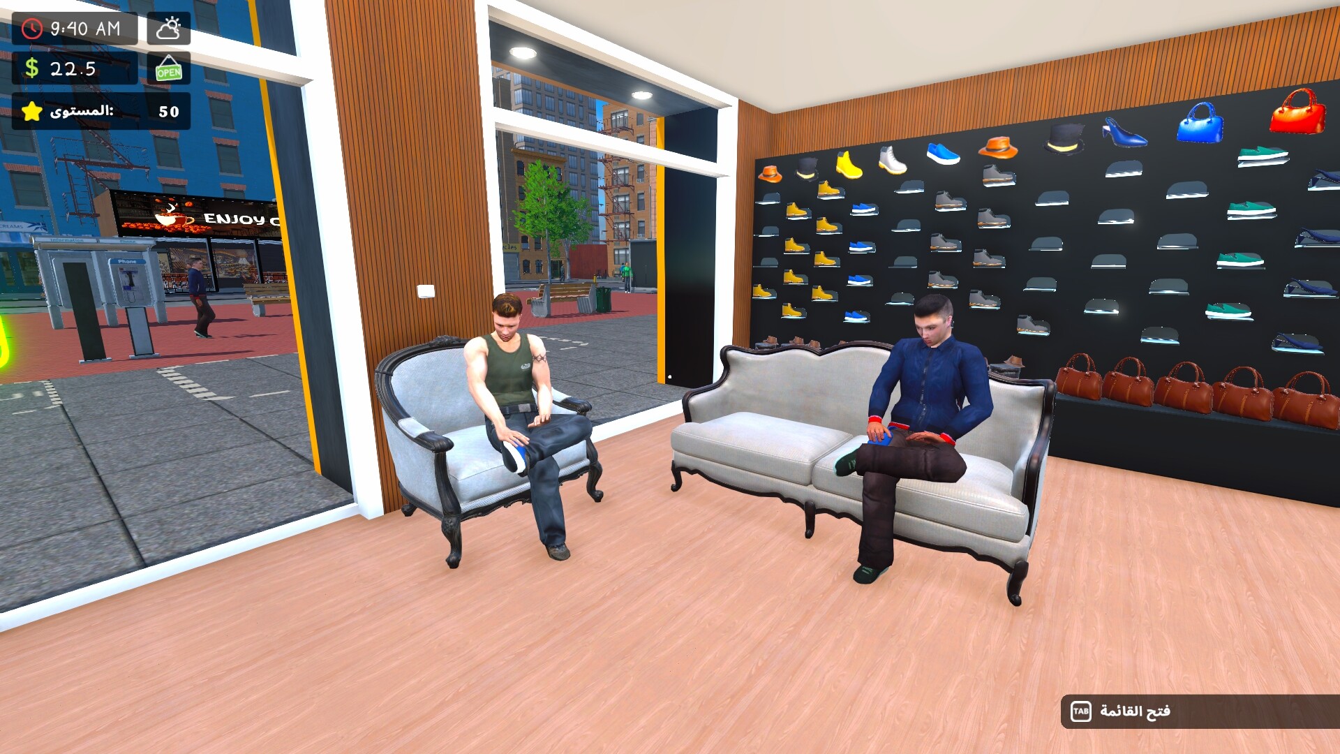 Shoes Store Simulator