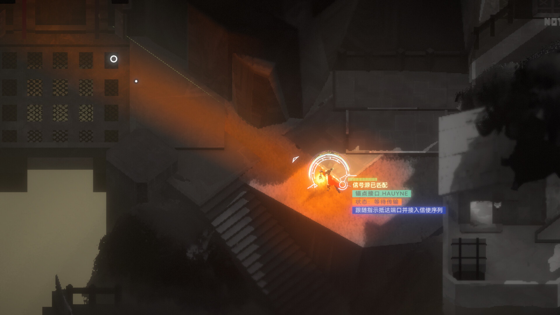 潮痕 Tideline screenshot #7