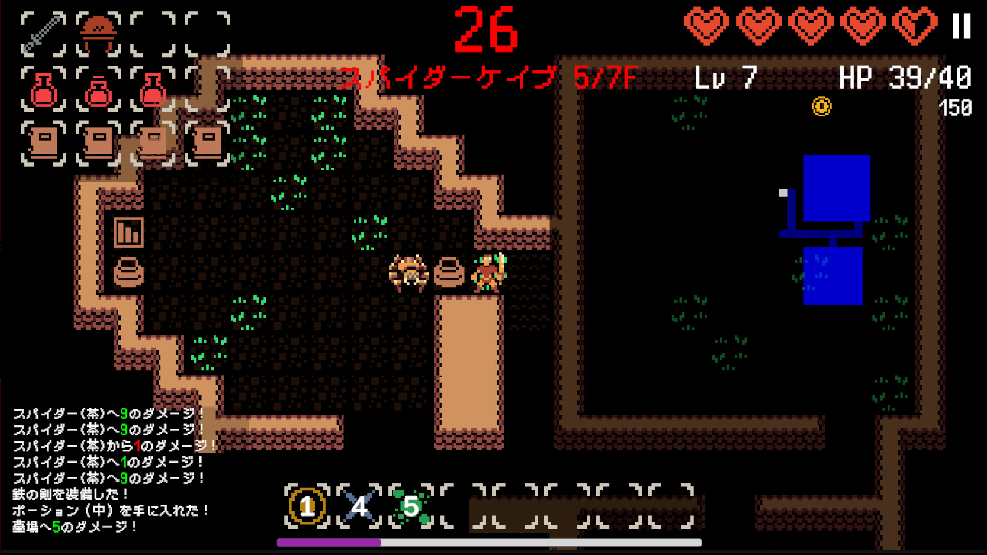 Delve Survivors screenshot #1