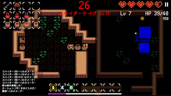 Delve Survivors screenshot 1