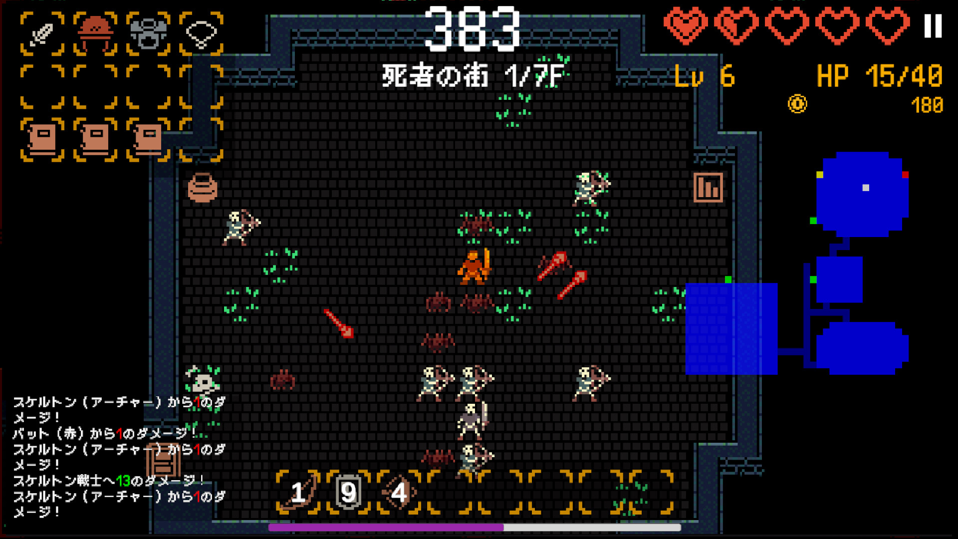 Delve Survivors screenshot #2