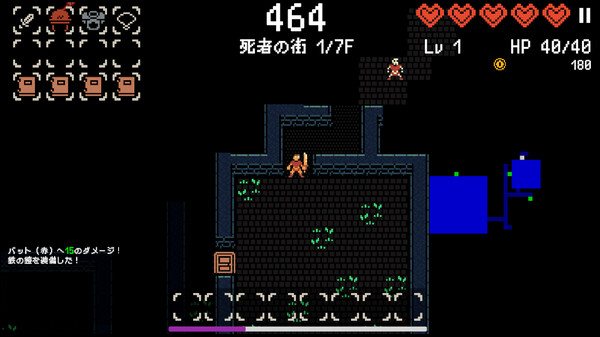 Delve Survivors screenshot 4