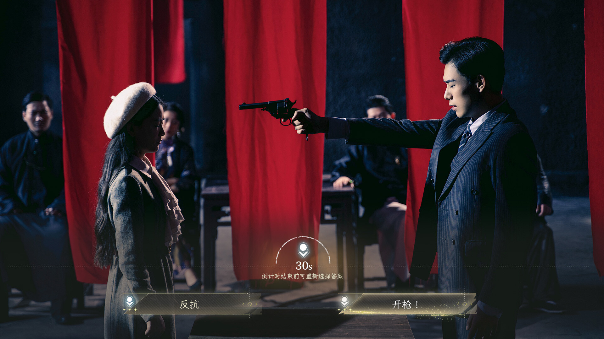 新世界：暗影成双 screenshot #2