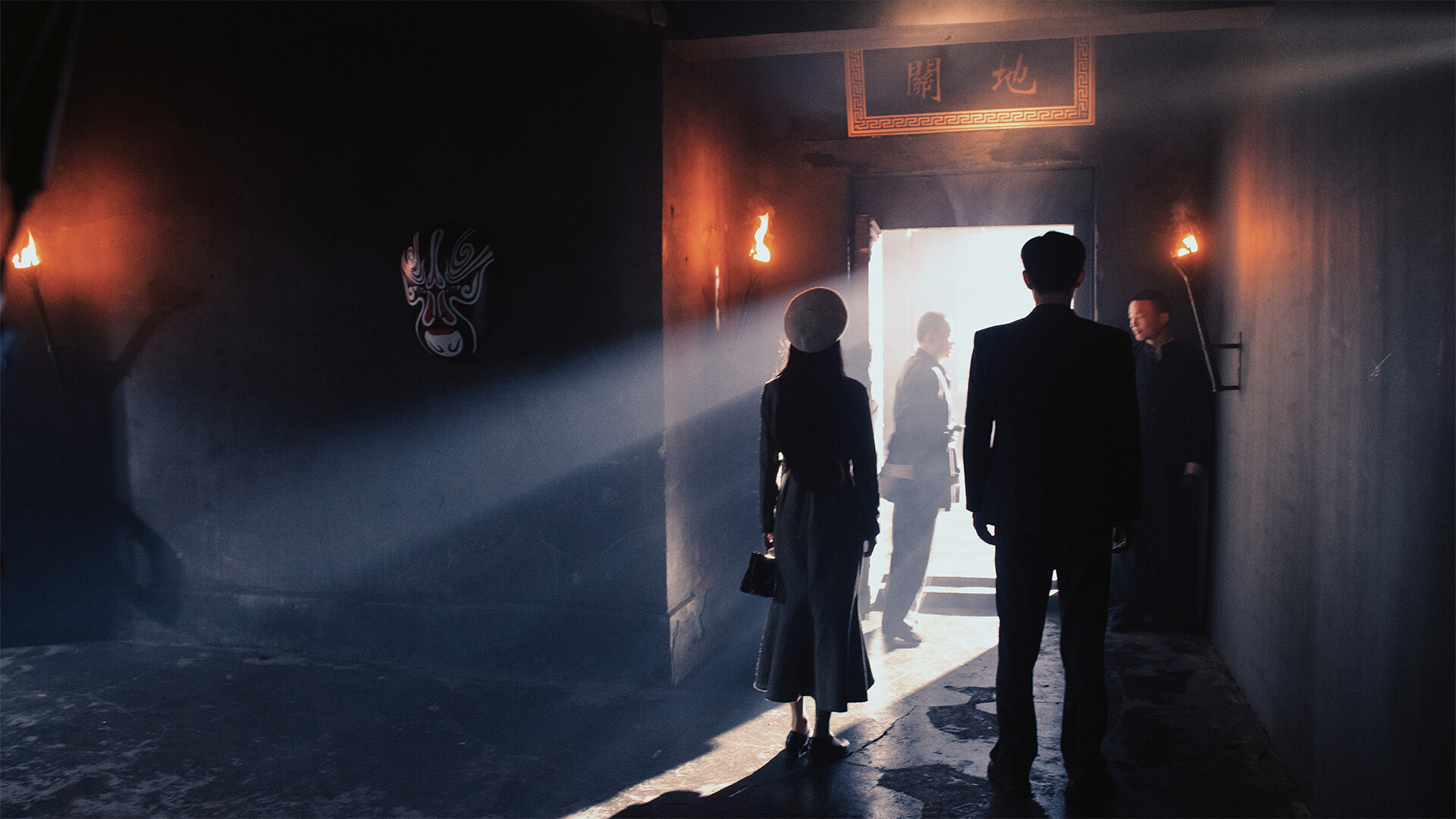 新世界：暗影成双 screenshot #8