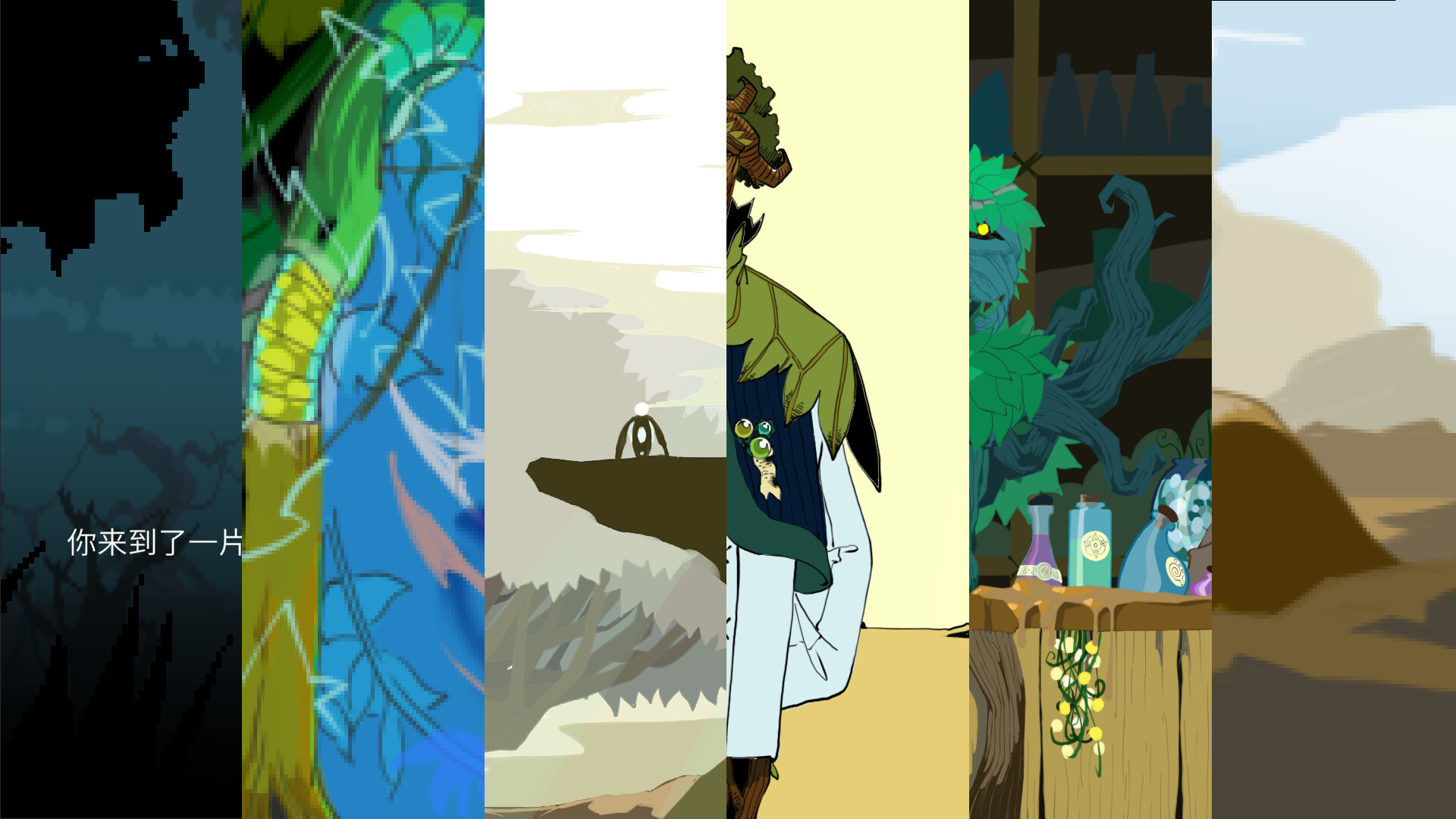 #5. Kernel (Steam) By: ArchZoDo