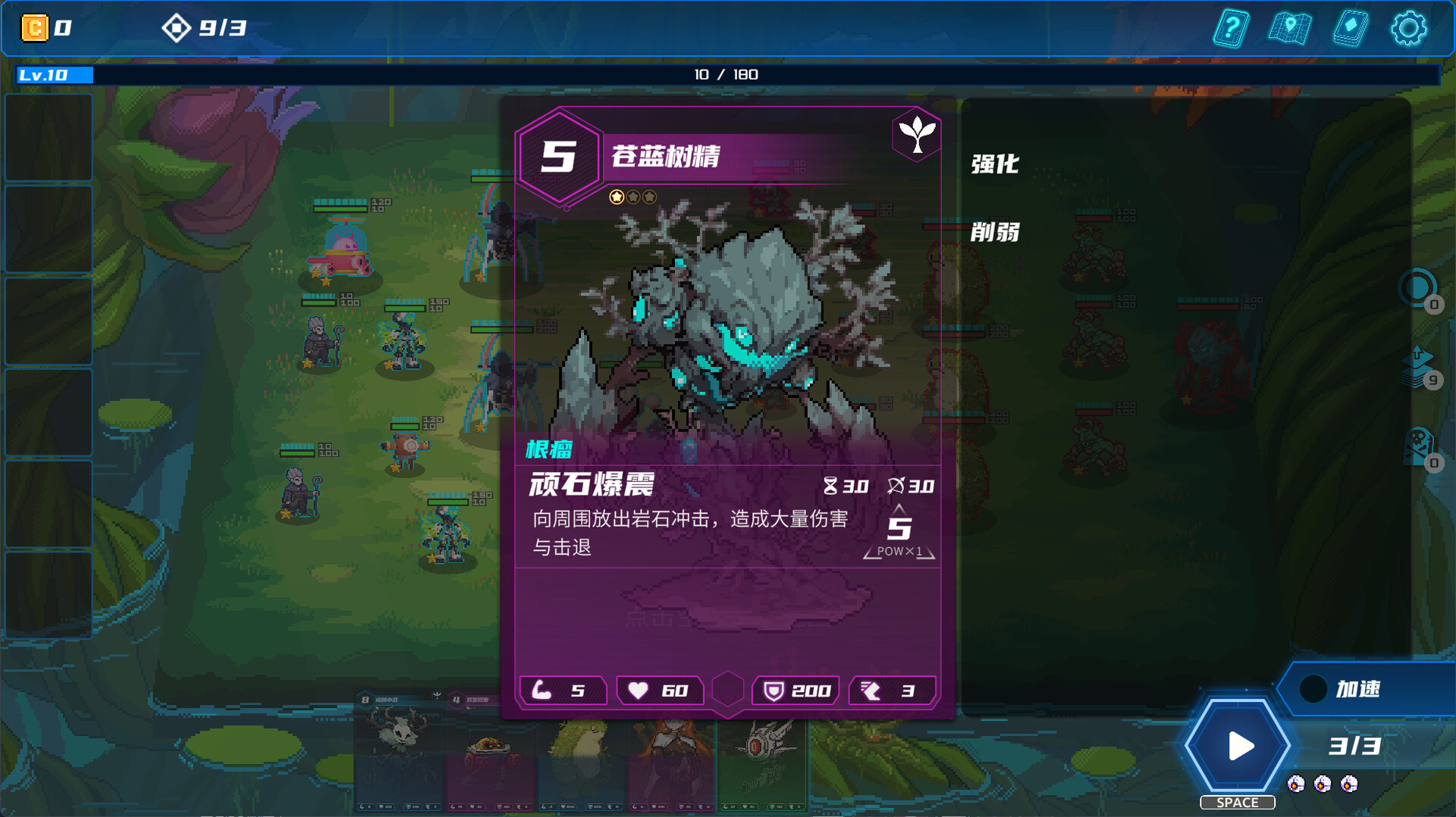 心核 Kernel 截图
