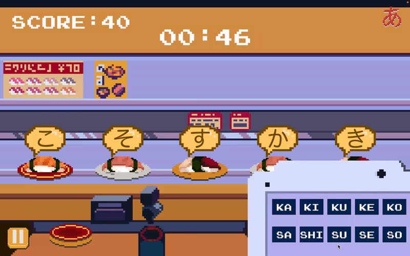 Learn Japanese Kana & Vocab with Sushi video 1