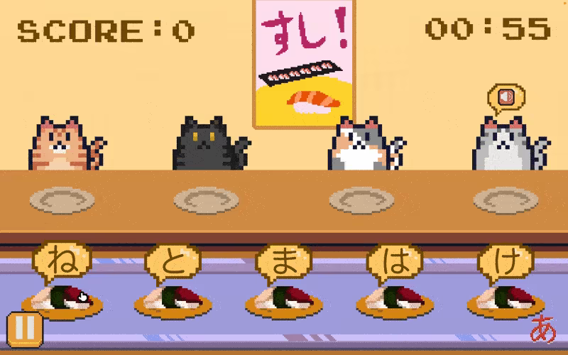 Learn Japanese Kana & Vocab with Sushi video 2