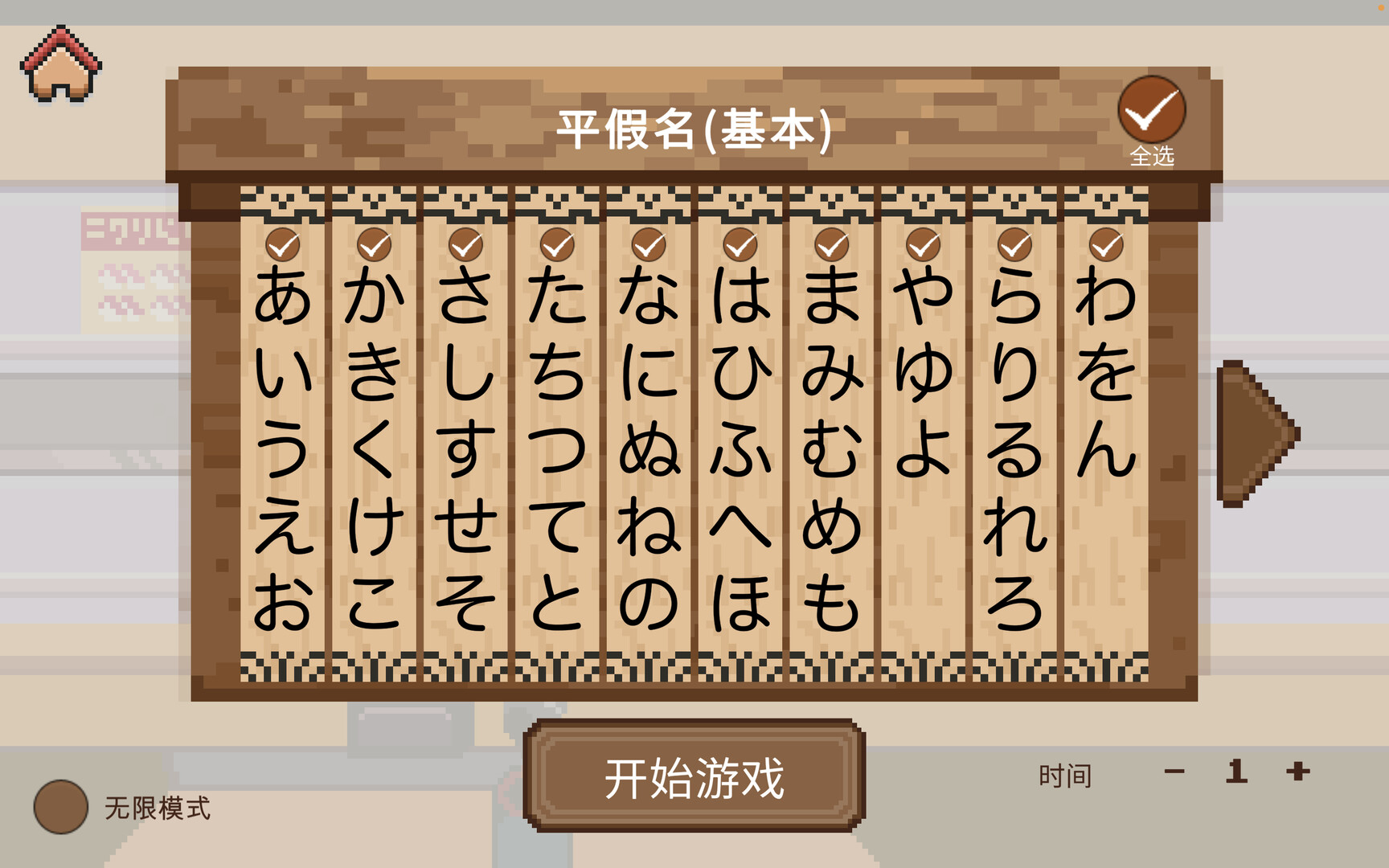 方舟游戏资源图片