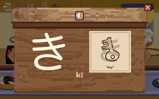 Learn Japanese Kana & Vocab with Sushi.
