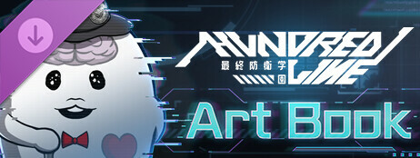 The Hundred Line -Last Defense Academy- Artbook cover art